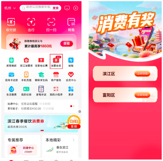 截屏2026-04-16 上午11.06.04.png