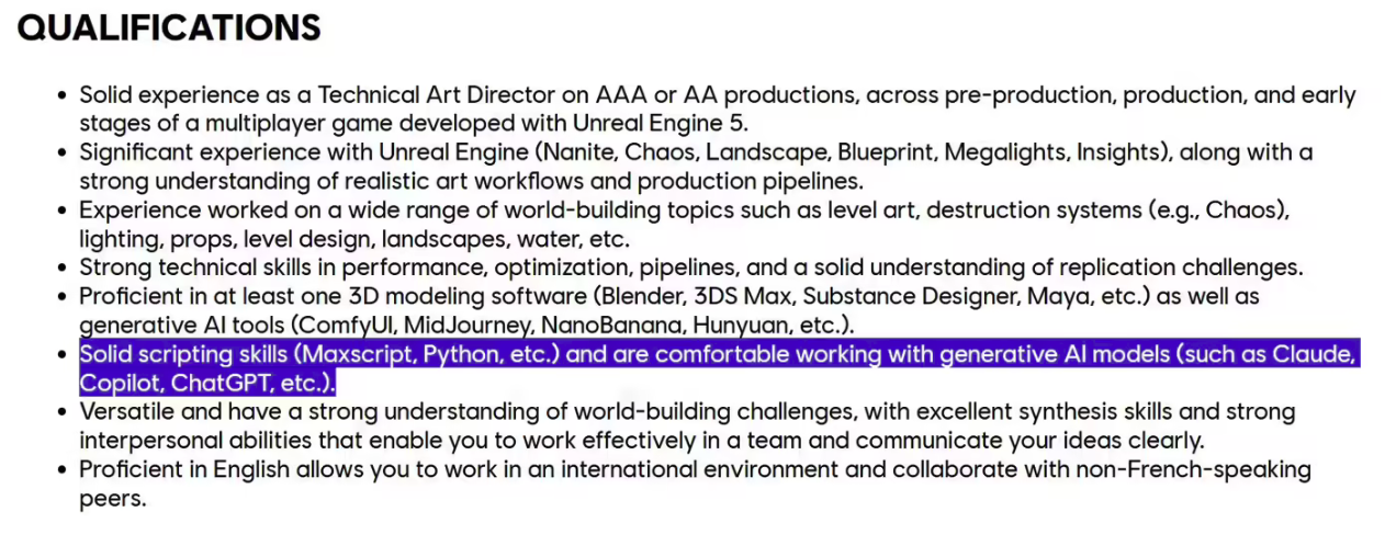 人工智能渗透3A游戏开发：育碧招聘要求精通生成式AI