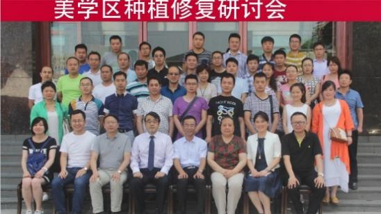 图片4222.png