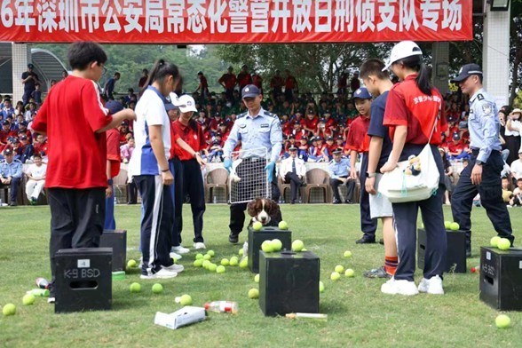 “犬”力以赴护平安 警民互动零距离  深圳公安2026年常态化警营开放日  刑侦专场萌动上演