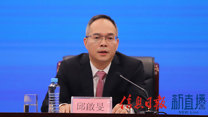 萍乡市委常委、常务副市长邱啟旻