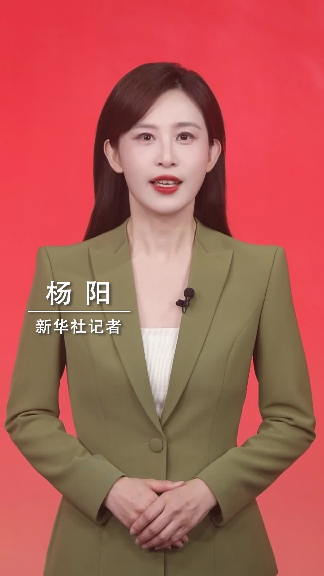 新华社消息｜习近平同佛得角总统内韦斯就中佛建交50周年互致贺电