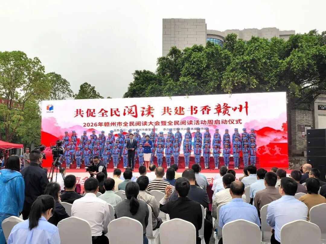 最美人间四“阅”天：江西各地各校读书日系列活动火热进行中