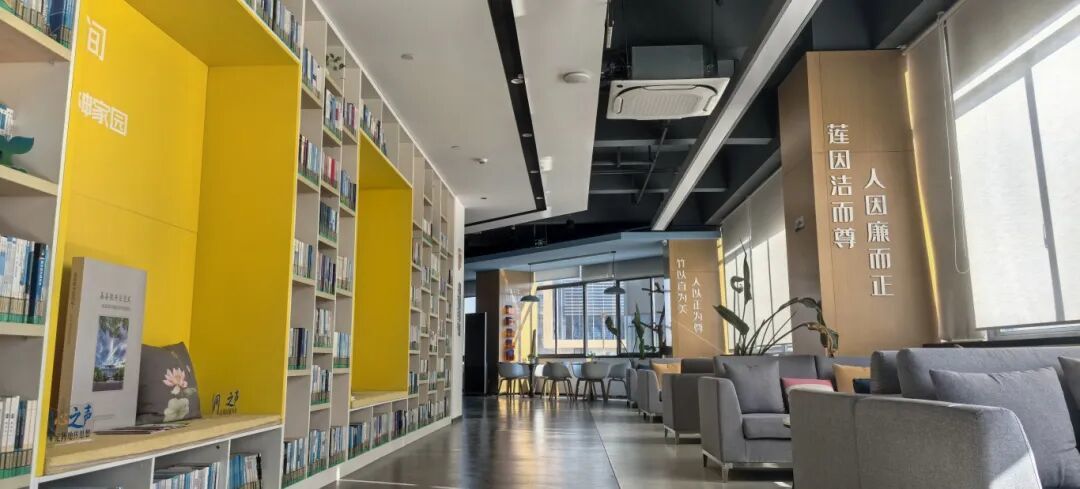 中节能园区智慧书房1.jpg