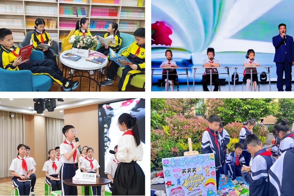 星火润童心 书香满齐鲁——山东各级少先队组织广泛开展“星火阅读”主题系列活动