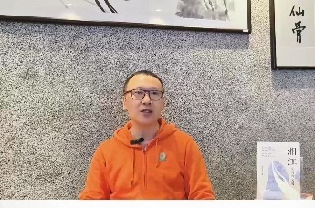 王岳峰荐《湘江》：一位游子对母亲河的文化的深情履约
