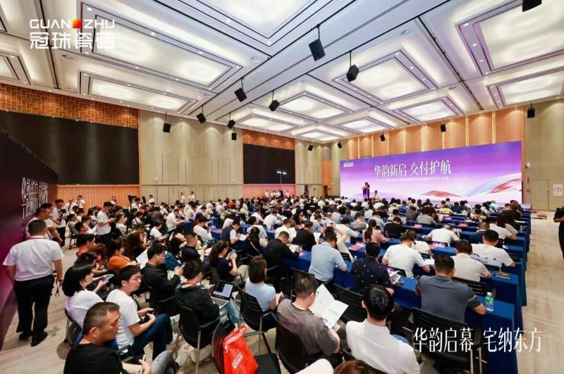 2026佛山潭洲展精彩回顾！冠珠瓷砖以「东方宅院」交付生活美学新提案