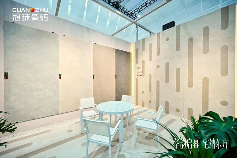 2026佛山潭洲展精彩回顾！冠珠瓷砖以「东方宅院」交付生活美学新提案