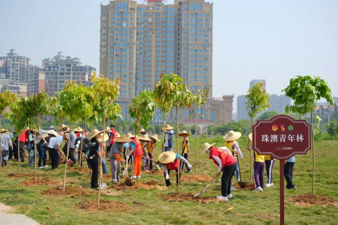 携手添绿促交流 珠澳青年连续四年共植“青年林”