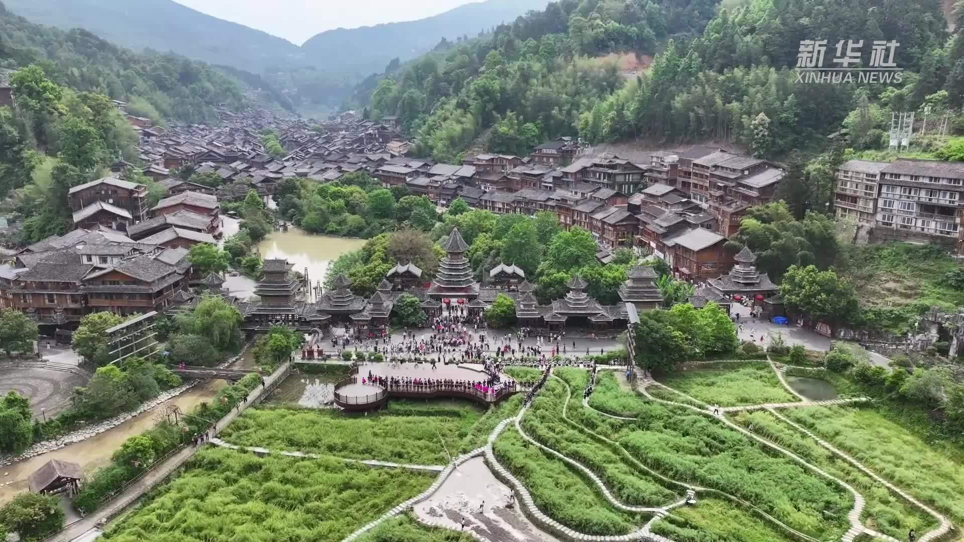 贵州肇兴侗寨谷雨节落幕 非遗民俗点亮春日侗乡