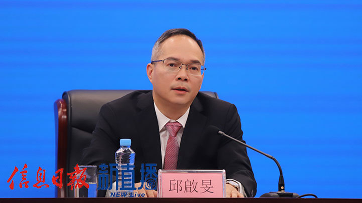 萍乡市委常委、常务副市长邱啟旻