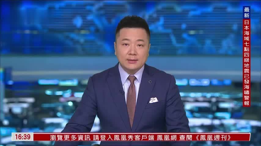 现场报道｜香港大埔宏福苑居民首日分批登记上楼收拾物品