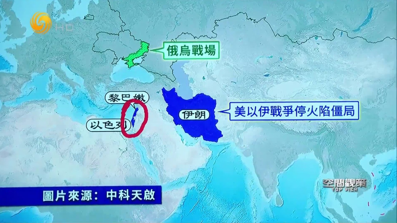 美军深陷中东战场自顾不暇，却执意加码反华部署，想要双线施压