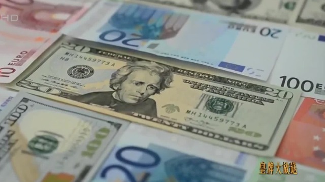 美以伊战争证明，买美债交“保护费”不管用，美国只会“敲竹杠”