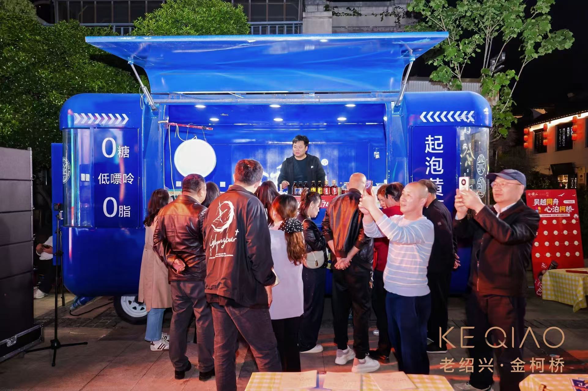 吴越同舟&middot;心泊柯桥！2026柯桥城市文旅推介走进江苏无锡