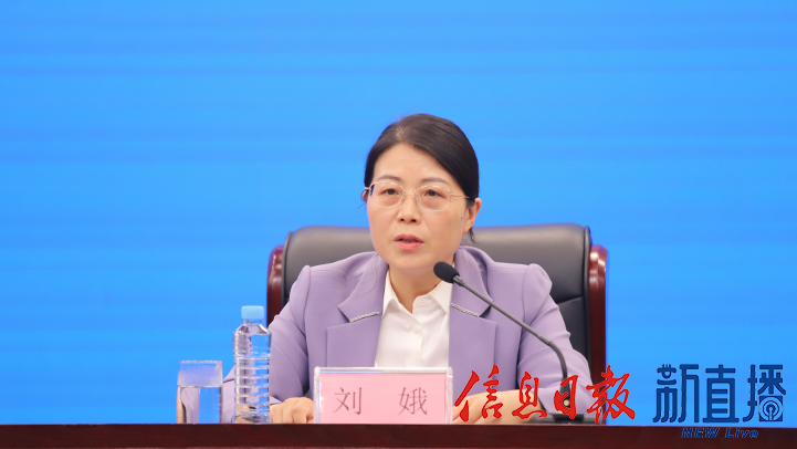 省统计局贸易外经统计处处长刘娥