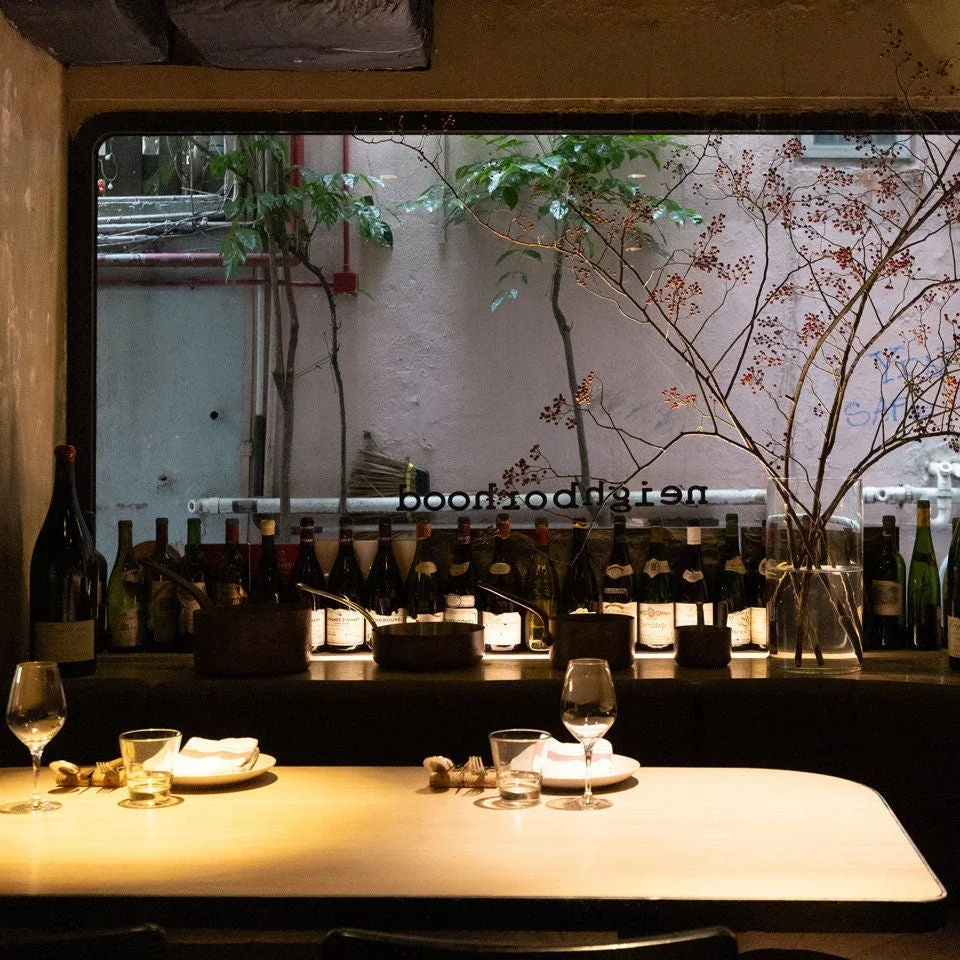 “2026亚洲50最佳餐厅”Neighborhood