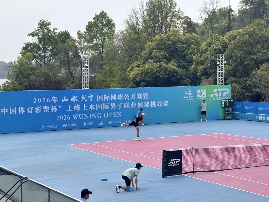 比赛现场。供图｜武宁县融媒体中心