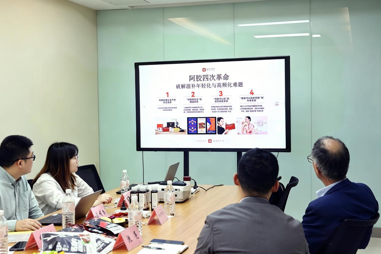福牌阿胶与新西兰鹿业局共倡可持续理念，赋能高端鹿肉价值