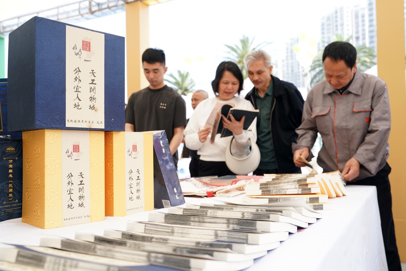 2026新余全民阅读活动启动！56处城市书房、15万册藏书