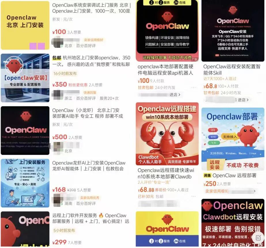 灵光迎重大升级,蚂蚁押注“一人应用”时代