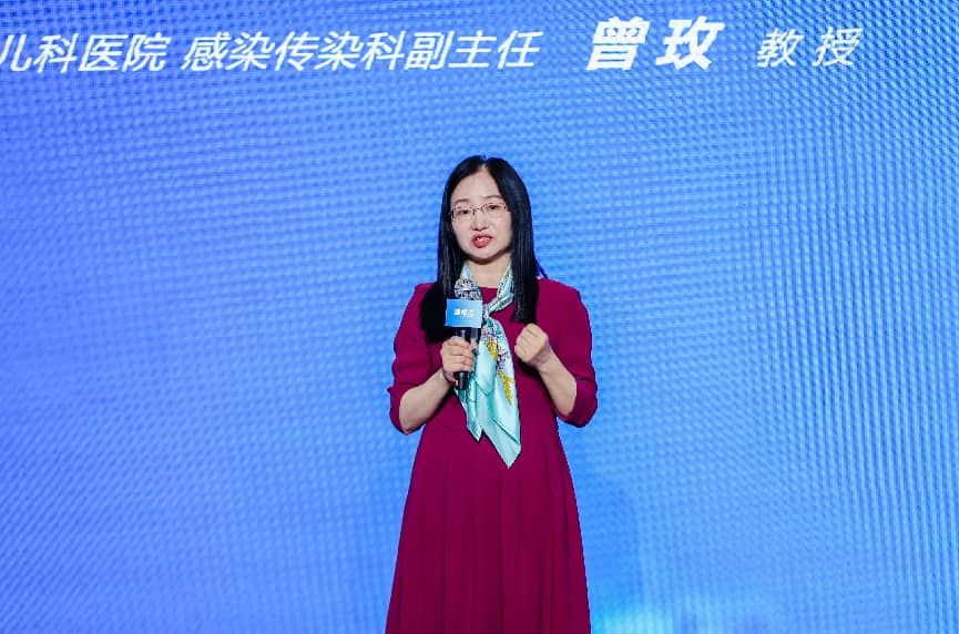 复旦大学附属儿科医院感染传染科 曾玫教授