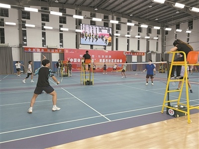 社区体育馆京东馆