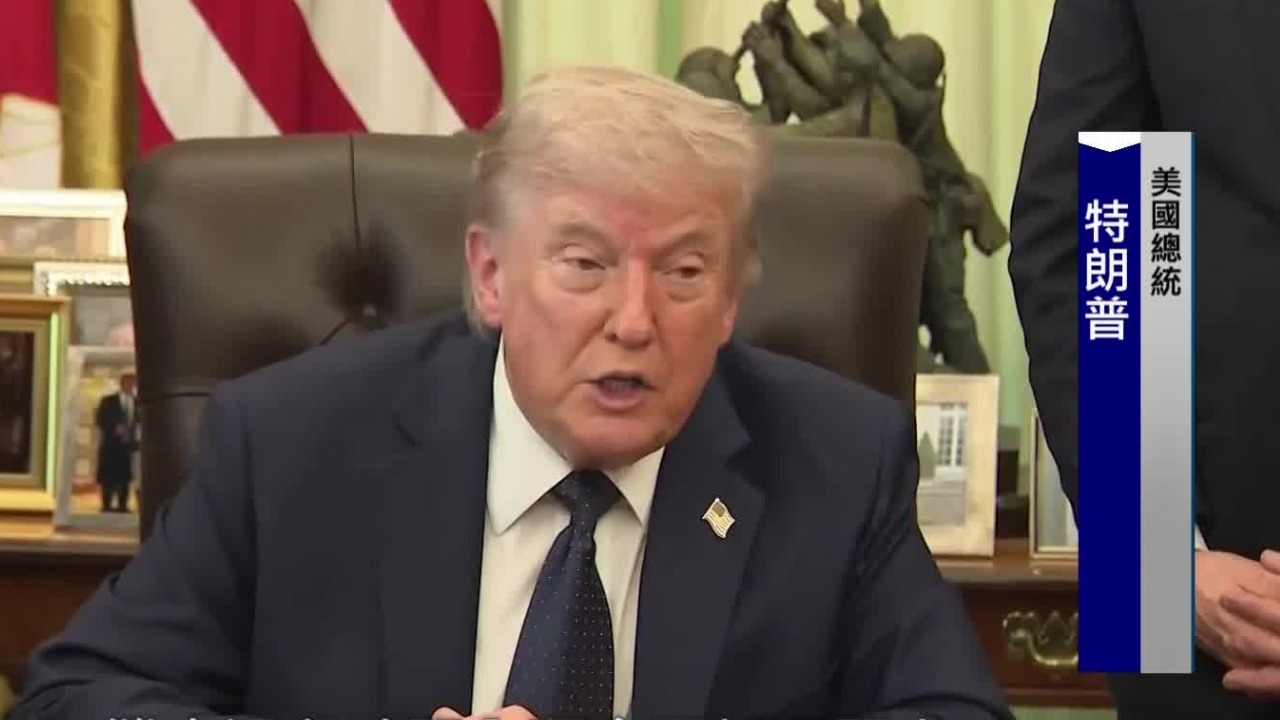 嘴上不着急心里想停火，特朗普恼羞成怒，专家：美伊谈判或持续拉锯