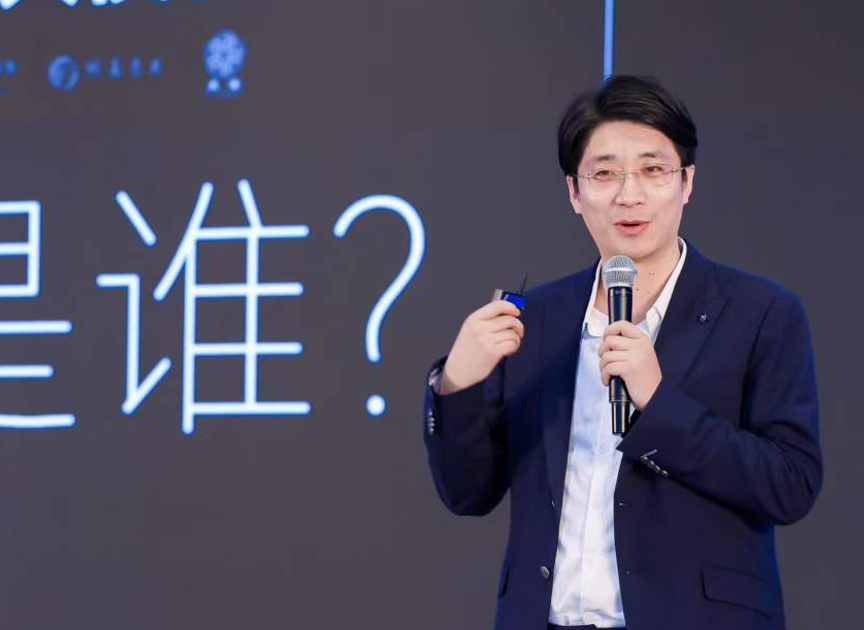 李一言