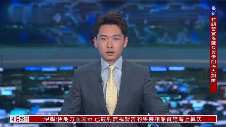 墨西哥夺命车祸曝州政府与美使馆联合缉毒 墨联邦政府不知情