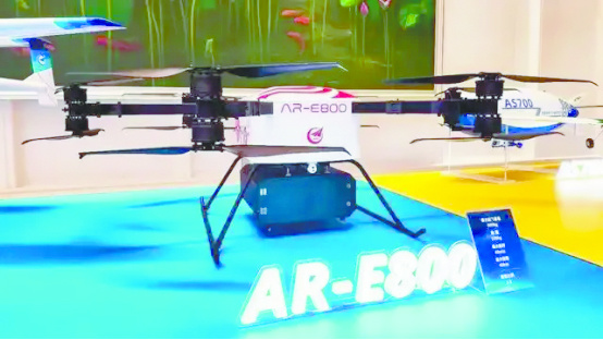 AR-E800重载电动垂直起降飞行器