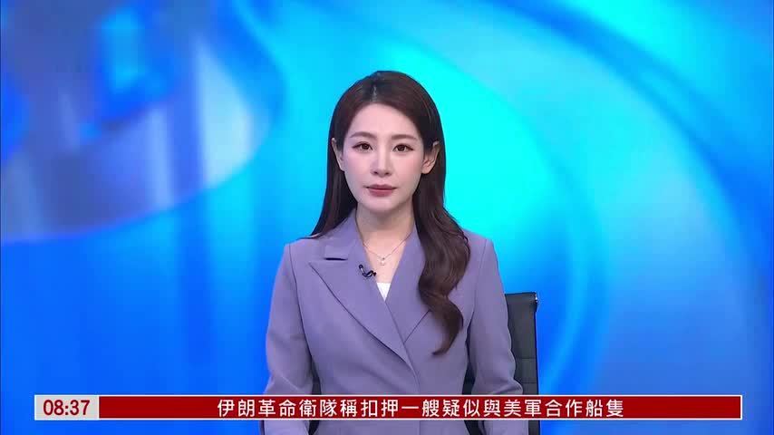 芯片巨头英特尔股价暴冲23% 美国政府帐面获利暴增近300亿美元