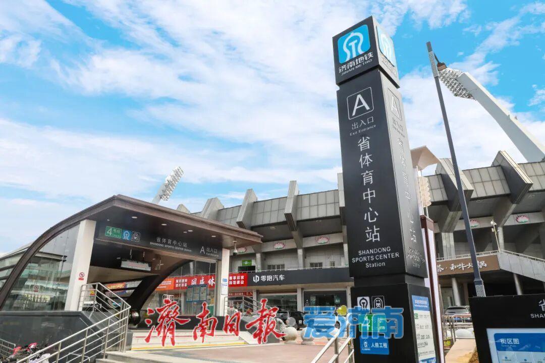 在济南坐地铁看“鲁超”，这份攻略请收好