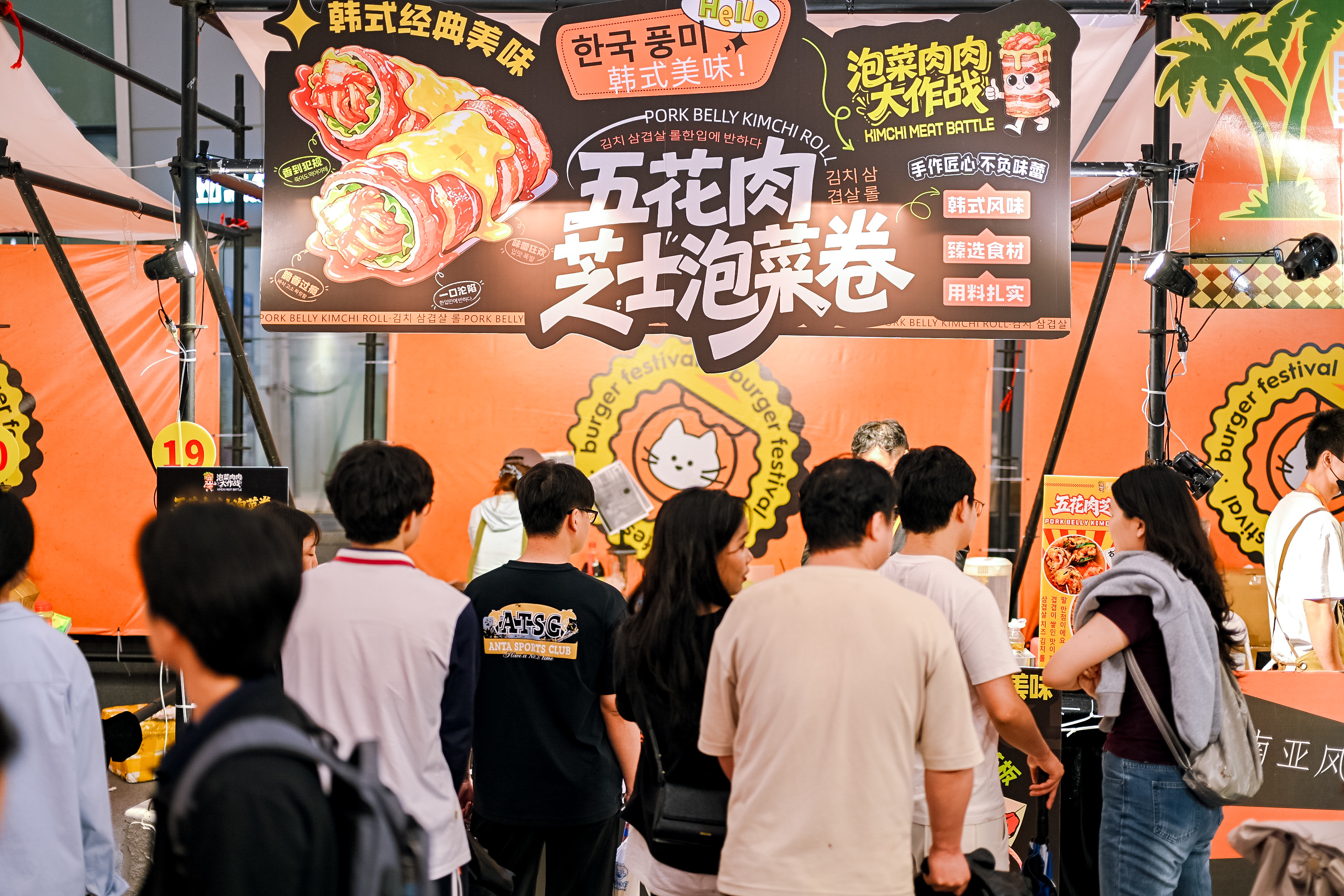 深圳首届吃堡汉堡节启幕