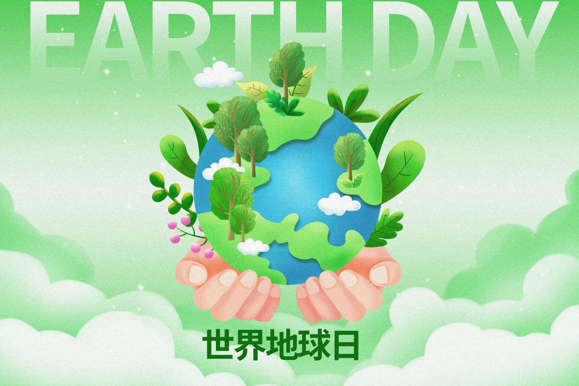 践行绿色低碳生活理念 即墨持续深化生态文明宣传教育