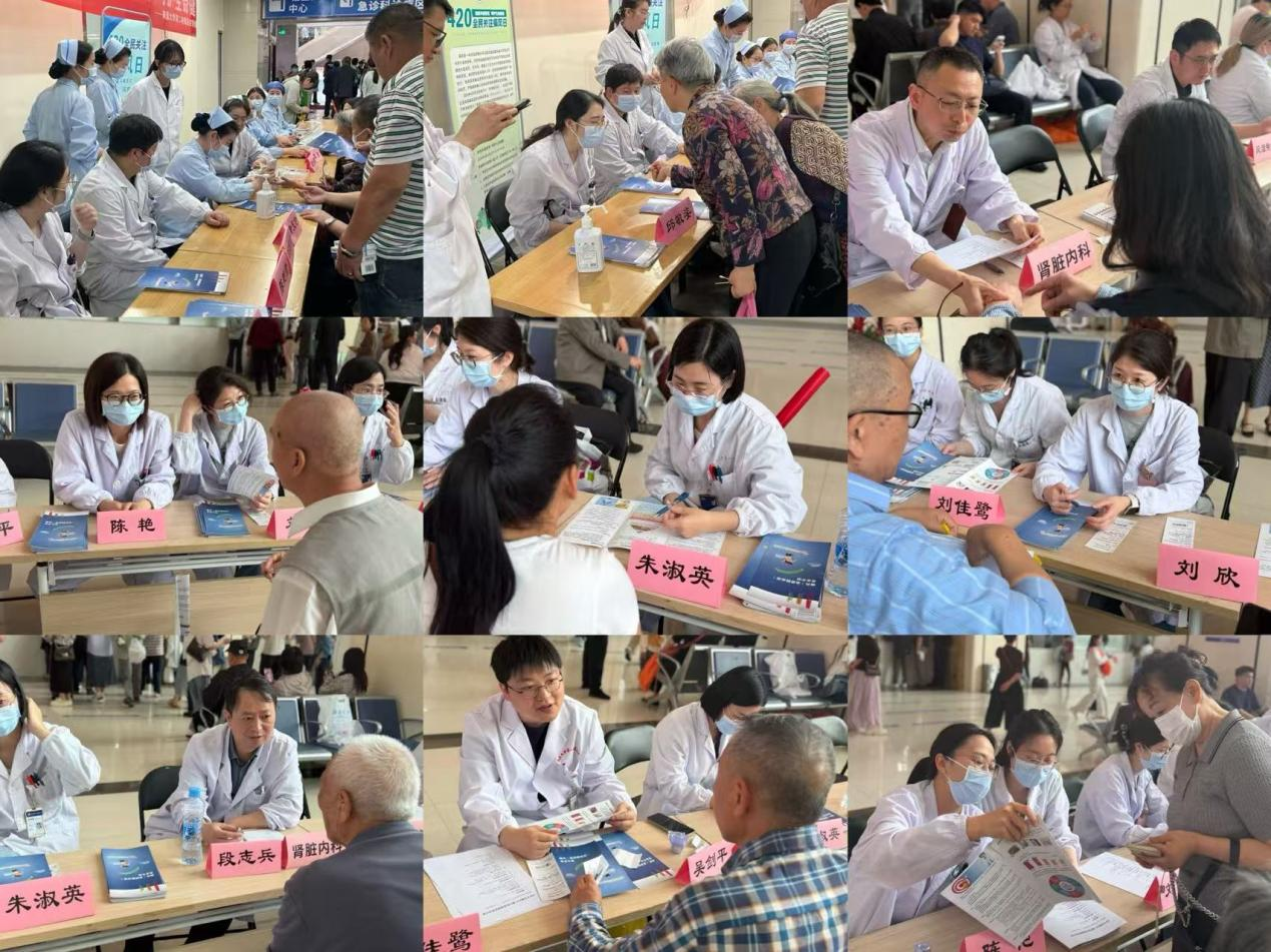 南昌大学二附院举办2026年“世界痛风日”义诊活动