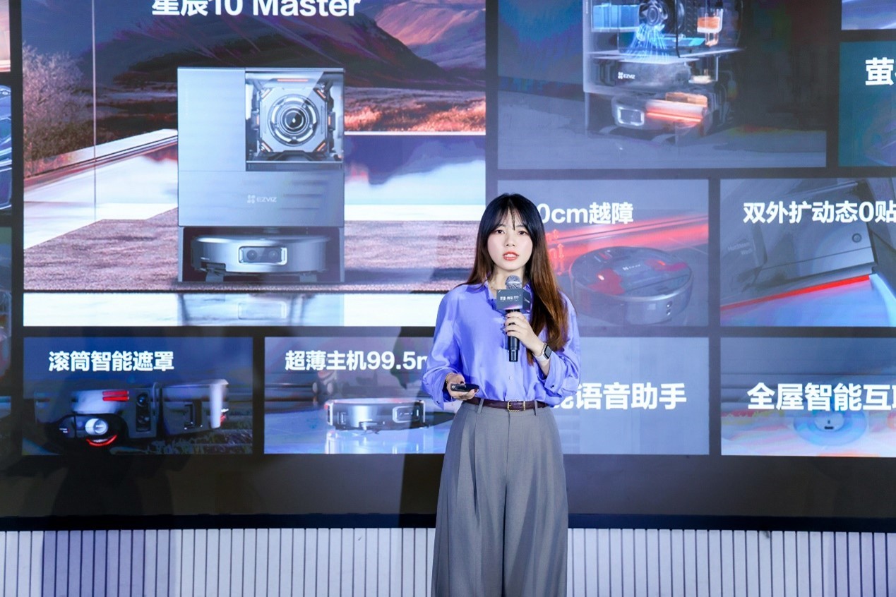 萤石推出AI硬件新品 ：AI随身拍Pika配备前后双4K摄像头