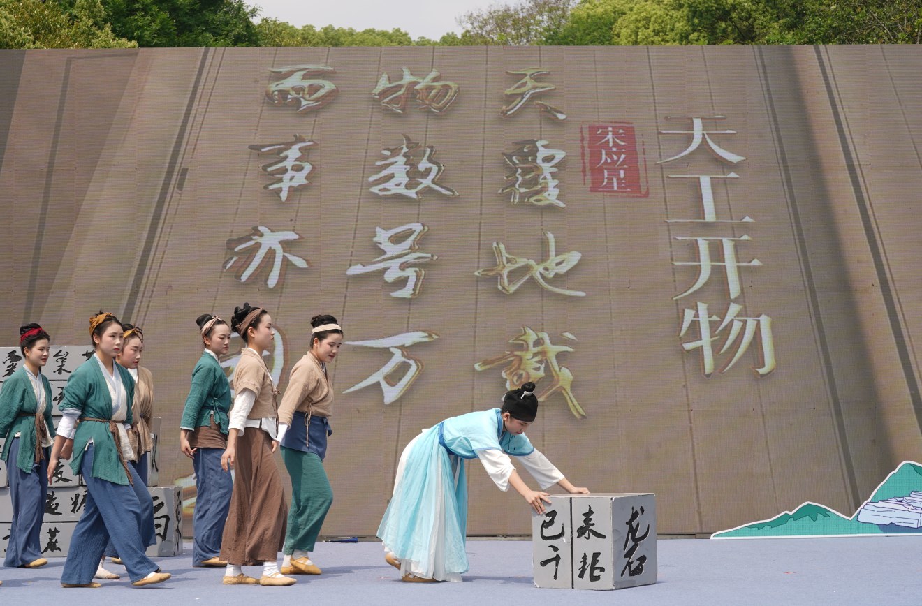 2026新余全民阅读活动启动！56处城市书房、15万册藏书