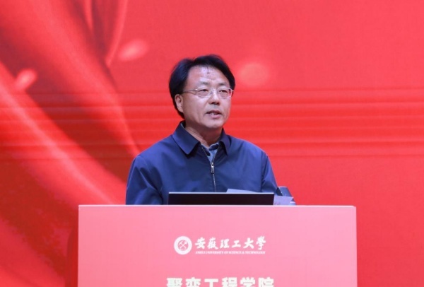 王献余宣读成立文件