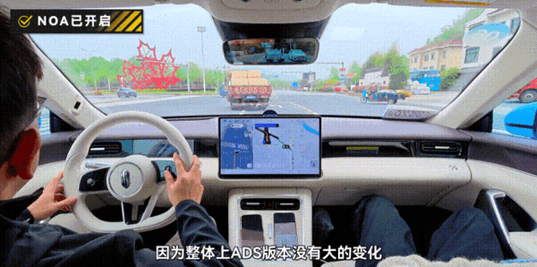 鸿蒙智行里最有驾驶乐趣的 可能就是尚界Z7