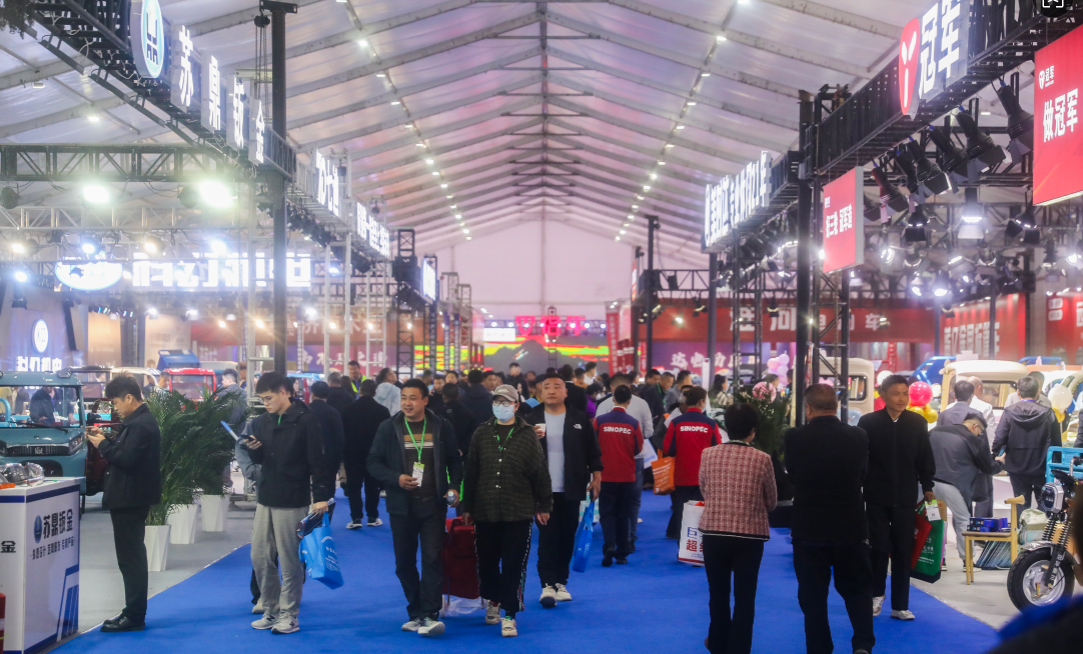 智造向新行！徐州丰县第十六届电动车展览会启幕