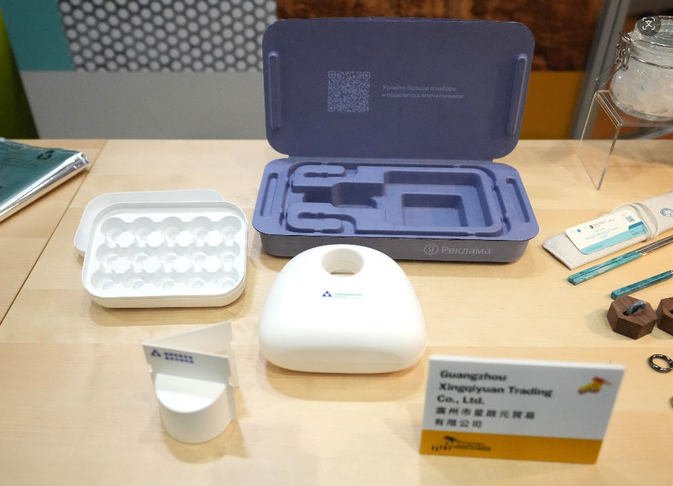 图：香港国际印刷及包装展展品