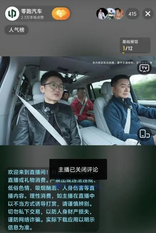 截屏2026-04-22 13.56.48.png