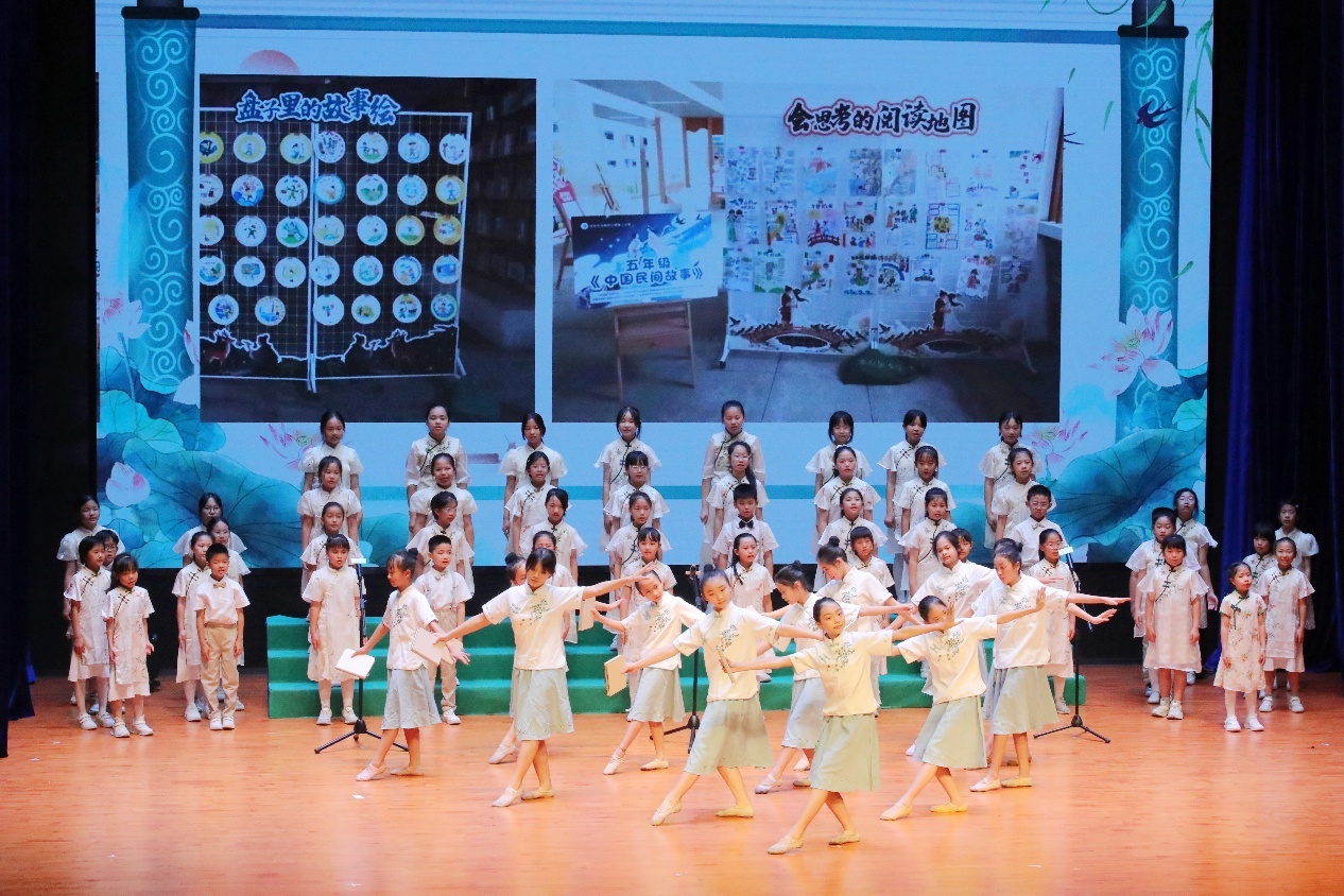 歌舞《云在青天 书在手》——光明区公明第二小学