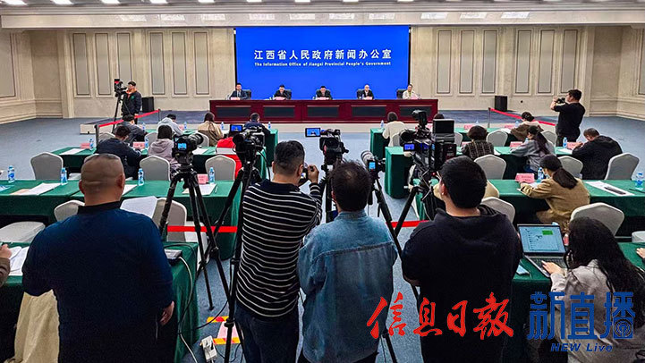 新闻发布会现场（图片均由 韩贤煜 摄）