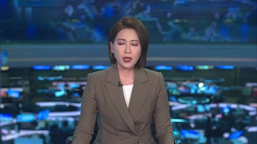 俄罗斯：受邀以最高级别参加美国G20峰会