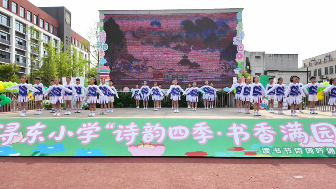 最美人间四“阅”天：江西各地各校读书日系列活动火热进行中