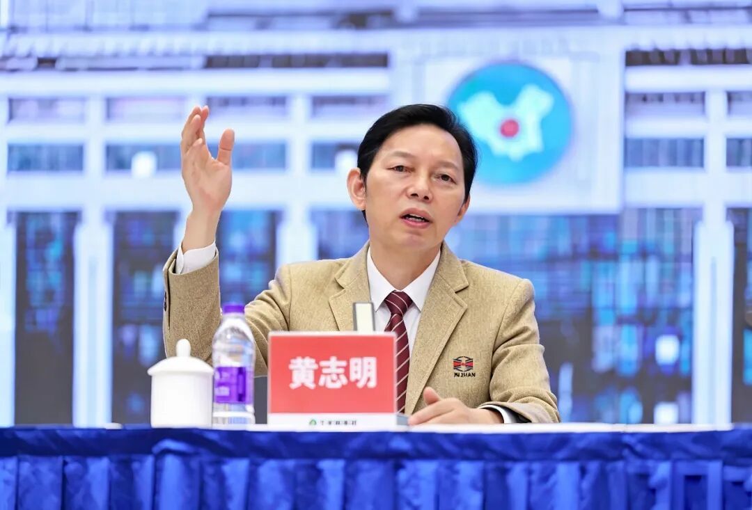 ▲黄志明先生发言