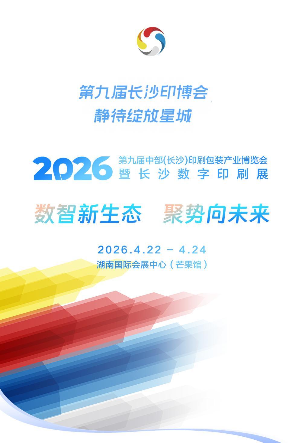 微信图片_20260418115037.jpg
