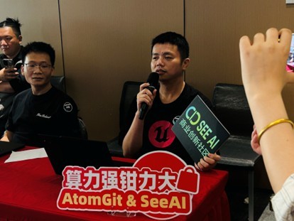 龙岗AIGC生态从“赛事热度”迈向“长效发展”——本土企业联动创新，打造“可看、可玩、可卖、可展、可孵化”全链路产业新模式